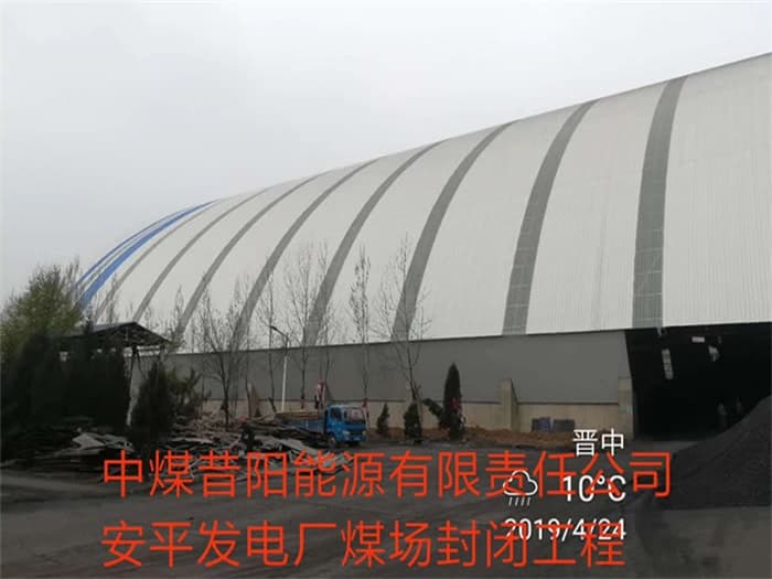 通化物流网架厂家